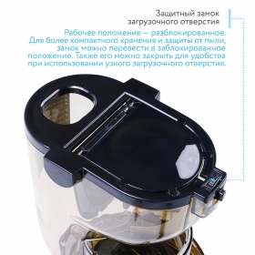 Шнековая соковыжималка RAWMID Dream Juicer Modern JDM-80